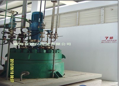 生產(chǎn)用高壓釜（開式平蓋結構）